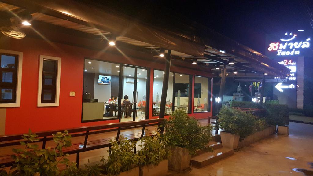 Smile Resort Thungsong Thung Song Exteriör bild