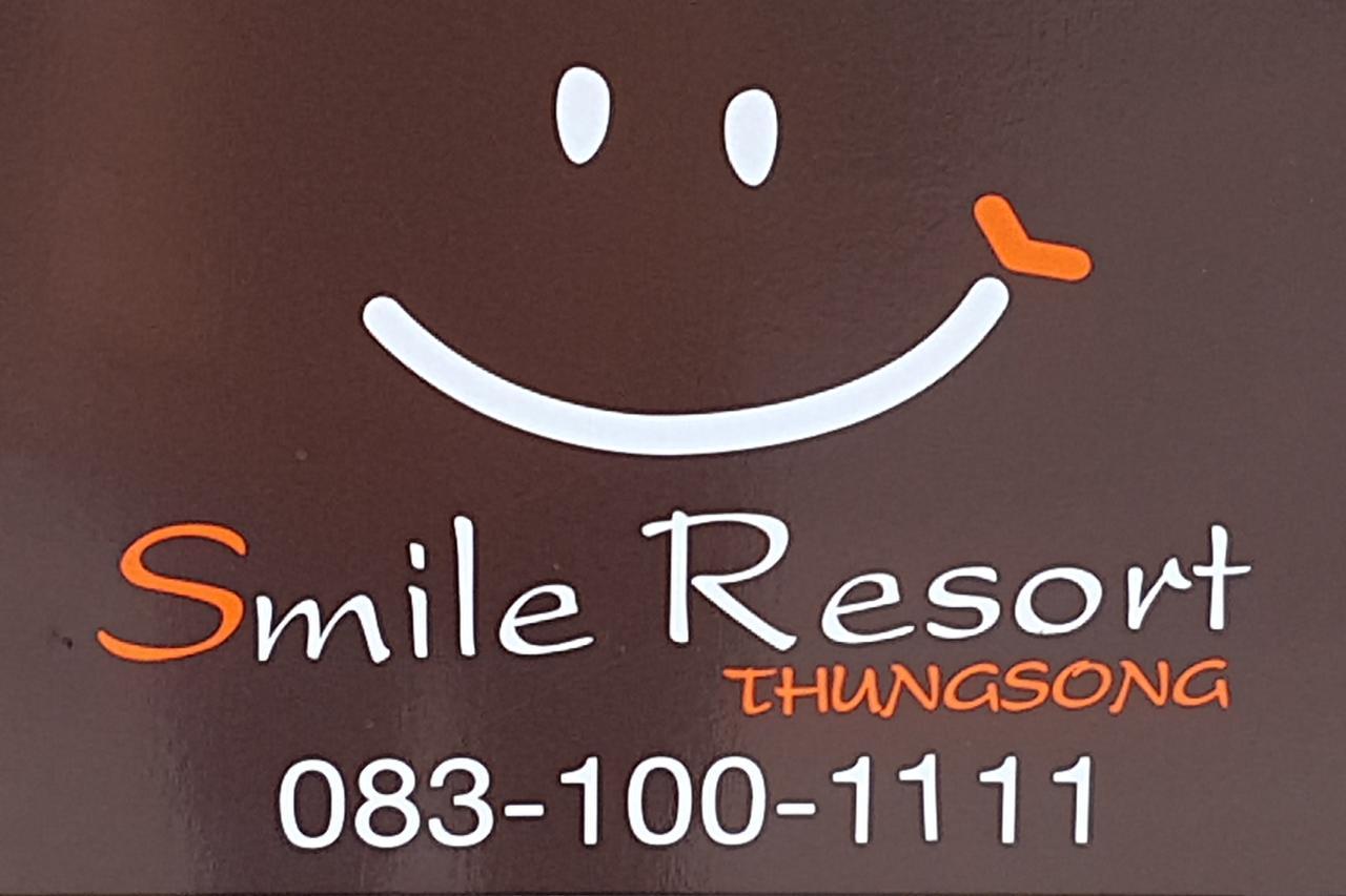 Smile Resort Thungsong Thung Song Exteriör bild